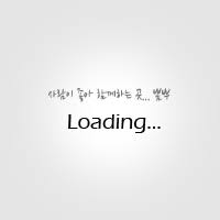 [포토] 전국삼성전자노동조합 총파업 결의대회 - ppomppu - 뽐뿌