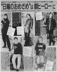 timerangers 2000 おしゃれまとめの人気アイデア pinterest night rider 666 スーパー戦隊 レンジャー 人物