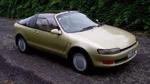 We analyze millions of used cars daily. 1990 Toyota Sera 1 Reserve Cash4cars Cash4cars Sold Youtube