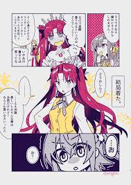 fgo 制服を着てみたイシュタルお姉様とぐだ子 fate かわいい fgo イラスト fate 漫画