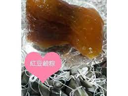 冰q紅豆甜心鹼粽by 忘憂草 recipe rice cakes bamboo leaves allrecipes