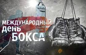 Церковные праздники 27 августа 2021 года. Z7udmhyj1wywhm