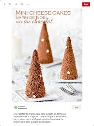 Epingle Par Gass El Hoyek Sur Christmas Dessert Noel Repas Noel Cheesecake Sans Cuisson Au Chocolat