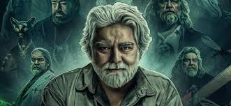 The Dog Who Saved Summer" On DVD