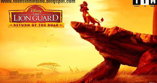 Set in the african savannah, the film follows kion as he assembles the members of the 'lion guard'. Lion Guard Return Of The Roar 2015 Full Hindi Movie Hd 720p Toons In Hindi Hd