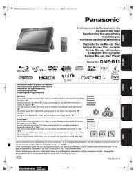 Juego amento instrucciones / programa online dale super juego a tu rutina de cuidados refrescamelamemoria. Panasonic Dmpb15 Operating Instructions Manualzz