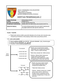Proses pelunakan dan pengerasan termoplastik dapat berlangsung berulang kali. Kertas Penerangan Bahan Sintetik Flip Ebook Pages 1 4 Anyflip Anyflip
