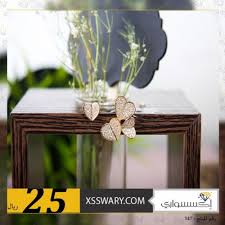 حلق القلوب مرصع بالكريستال متوفر باللونين الذهبي والفضي السعر 25 ريال رقم المنتج 547 توصيل للمنزل والدفع عند الإ Decor Home Decor Home