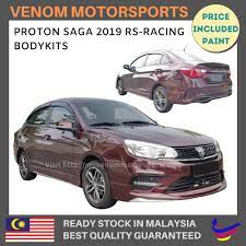 Urban art festival showcase for artscape saga 2019. Proton Saga 2019 Rs Racing Bodykits Shopee Malaysia