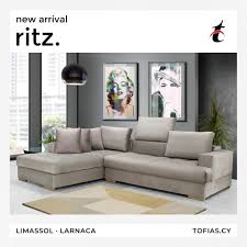 Flex bed represents a modern, yet timeless design to compliment your lifestyle. Bgycsusscl0olm