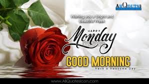 Happy monday tamil good morning kavithai good morning monday. Happy Monday Quotes Pictures Best Good Morning Quotes In English Wallpapers