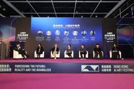 可靈AI亮相首屆香港國際AI藝術節攜產學研代表探討AI創作新趨勢 ...