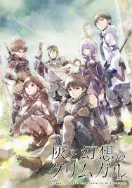 A cute, little anime/manga character. Hai To Gensou No Grimgar Grimgar Ashes And Illusions Myanimelist Net