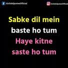 Check spelling or type a new query. 34 Hindi Funny Quotes Ideas In 2021 Instagram Quotes Captions Friends Quotes Funny Funny Instagram Captions
