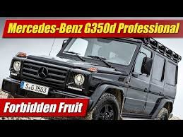 Forbidden Fruit Mercedes Benz G350d Professional Mercedes Benz Mercedes Benz