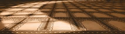 Composez le 36 69 et obtenez l'heure officielle. Horaires De Priere Toulouse Mosquee Mirail Toulouse