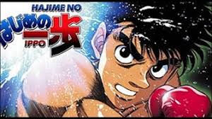 Check out the hajime no ippo wiki for all your ippo inquires! Hajime No Ippo Rising Youtube