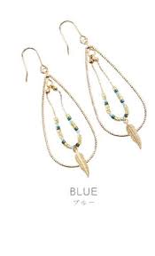 ブルー オーバルフレームビーズ付きフェザーピアス 1 250 メルカリ スマホでかんたん フリマアプリ drop earrings gold bracelet jewelry
