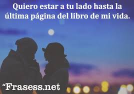 Frases de amor cortas descubre aquí las palabras más lindas para dedicar a tu novio, novia o alguien que te gusta. 150 Frases Para Fotos De Amor En Instagram Gana Likes