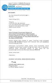 Kandungan surat rayuan kepada via bayuvillaapartment.blogspot.my. Contoh Surat Rasmi Gangguan Bekalan Elektrik Rasmi Ri