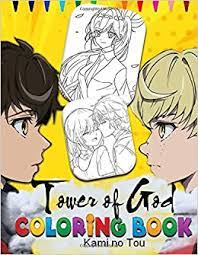 Cats and kittens harmony of colour book forty three: Kami No Tou Tower Of God Coloring Book Coloring Pages For Everyone Adults Teenagers Tweens Kids Boys Girls New Tower Of God Anime Coloring Books Amazon De Coloring Book Kami