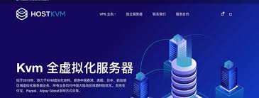 HostKvm香港VPS服务器与新加坡VPS主机限时65折优惠/充值$50送$10 ...