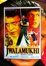 Jwalamukhi (2000)