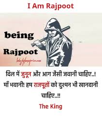 125 attitude whatsapp dp images pics profile pictures for boys. Royal Rajput Status Share Facebook Whatsapp Dp Images Hd In Hindi Whatsapp Dp Images Hd Rajput Quotes Attitude Status