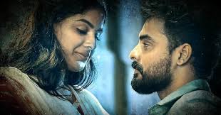 Are You Looking For The Jeevamshamayi Lyrics Here You Can Get The Lyrics Jeevamshamayi I Hope Its Will Help You To Know The Jeevamsh Song Status Songs Status