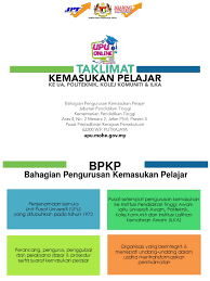 Bahagian pengurusan akademik (bpa) aras 1, blok pentadbiran, kolej universiti islam antarabangsa selangor (kuis), bandar seri putra, 43000 kajang, selangor darul ehsan. Taklimat Upu