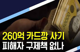 images?q=tbn:ANd9GcTQ0ve2BC8VJct4-o8DBfxDQkqnDyZ2Ho9SDQ&s