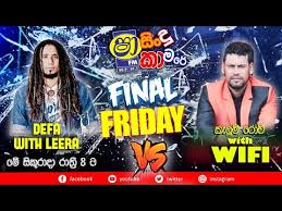 Scopri ricette, idee per la casa, consigli di stile e altre idee da provare. Shaa Fm Live Stream Final Friday Youtube