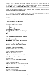 Jawatan kosong pejabat tanah dan galian selangor (ptg selangor) berikut adalah merupakan kekosongan jawatan terkini oleh pihak majikan yang dibuka untuk permohonan: Pejabat Tanah Dan Pejabat Tanah Dan Galian Selangor Facebook