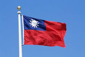 The flag of the republic of china (中華民國國旗), also known as the blue sky, white sun, and a wholly red earth (青天白日滿地紅) and retroactively, the national flag of china consists of a red field with a blue canton bearing a white disk surrounded by twelve triangles; Taiwan S Flag To Fly In Syracuse Friday Taiwan Flag China Flag Flag