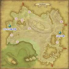 Ff14 宝の地図g12の座標 報酬 ゲームエイト