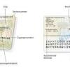 This article relating to law in the united states or its constituent jurisdictions is a stub. 3