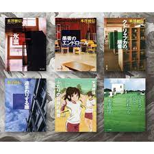 We did not find results for: English Light Novel Hyouka Vol 1 6 Honobu Yonezawa Shopee Malaysia