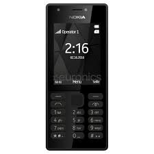 Mobile Phone Nokia 216 Dual Sim Nokia216dssblack