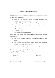Contoh surat amaran kali pertama via www.neodv8.co pelepasan cukai 2013 hairstyle gallery via hairstylegalleries.com darul shabab: Contoh Surat Amaran Kedua Contoh Surat