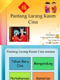 Masyarakat iban masih kuat berpegang dengan identiti tradisi mereka di samping mengamalkan pelbagai jenis adat resam. Adat Resam Dan Pantang Larang Kaum Cina