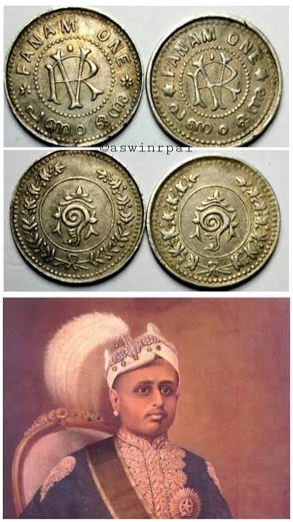 Travancore One panam Moolam Thirunal Rama Varma Years 1901-1911 Value 1 Fanam (⅐) Currency Rupee (1729-1947) Composition silver (.950) Weight 1.51 g Diameter 15.4 mm Thickness 1.08 mm . . . . O
