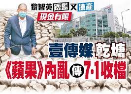 尊享會員可暢讀端傳媒深度報導、並獲得「華爾街日報 digital plus」會籍，閱讀全語種所有線上付費內容（原價 370 美金／年）. Lidqi6bov4hcam