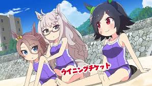 アニメ うまよんの7話あらすじ ネタバレ感想 カブトムシ狩りへ出陣したウイニングチケットたちの運命は アニメガホン アニメ カブトムシ 黒うさぎ