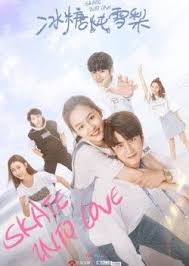 The Brightest Star In The Sky Drama Watch Online A Speed Skating Girl Crosses Paths With The Ice Hockey God Of Their School Despite Starting Off On The Wrong Foot They Start O In 2020 Drama Chines Drama Drama School