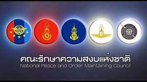 Jun 20, 2021 · ข่าวฟุตบอล ข่าวบอล นักฟุตบอล ผลการแข่งขัน ข่าวลือ ข่าวการย้ายทีม บอลอังกฤษ บอลเยอรมัน บอลอิตาลี บอลสเปน ฟุตบอล บอบทีมชาติ บอลไทย บอลทีมชติ. à¸„à¸³à¸ª à¸‡à¸«à¸™ à¸„à¸ªà¸Š à¹€à¸›à¸¥ à¸¢à¸™à¹à¸›à¸¥à¸‡à¸•à¸³à¹à¸«à¸™ à¸‡ à¸£à¸­à¸‡à¹€à¸¥à¸‚à¸²à¸¯ à¸— à¸›à¸£ à¸à¸©à¸² à¸— à¸¡à¸‡à¸²à¸™à¸„à¸ªà¸Š