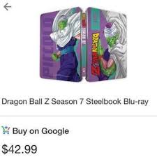 Dragon ball z / tvseason Dragon Ball Z Season 7 Steelboo Books And Media Ksl Com