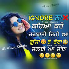 Maybe you would like to learn more about one of these? Quotes Punjabi Love Quotes Perfection Quotes Girly Quotes
