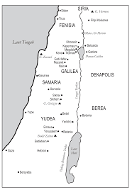 Apakah domba yang liar dipatahkan kakinya oleh gembala israel? 2