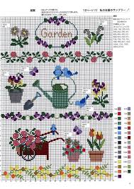 Browse by theme and level to find the design of your dreams! Diy Project Garden Flowers Free Cross Stitch Pattern Cross Stitch Flowers Cross Stitch Patterns Christmas Christmas Cross Stitch