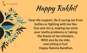 Quotes on rakhi » friends you will read in today post. 10 Thoughtful Rakhi Greeting Cards With Quotes Ideas